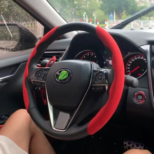 Car Anti-Skid Steering Wheel Cover (1PCS ONLY $12.95)