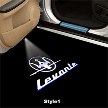 Load image into Gallery viewer, MASERATI Compatible HD Door Welcome Light Puddle Light Micro Logo Projector Light Floor Light-Customizable
